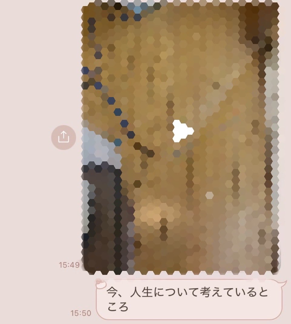 🧸まどつき🧸 tweet media