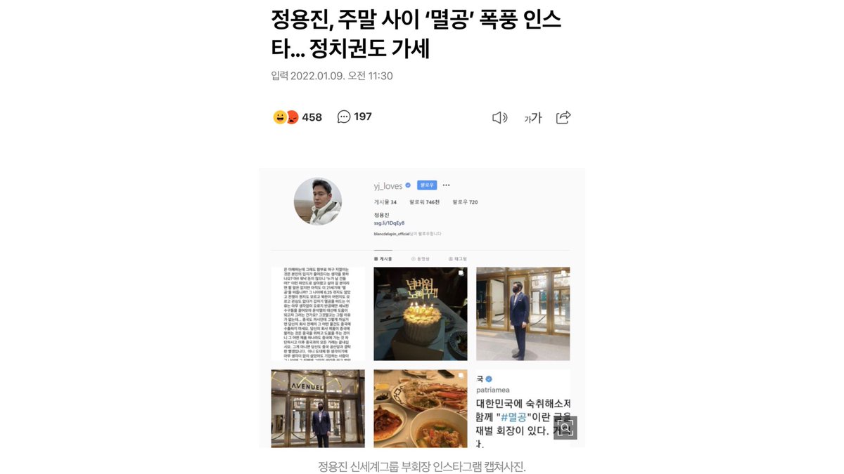 남양주병 김용민 tweet media