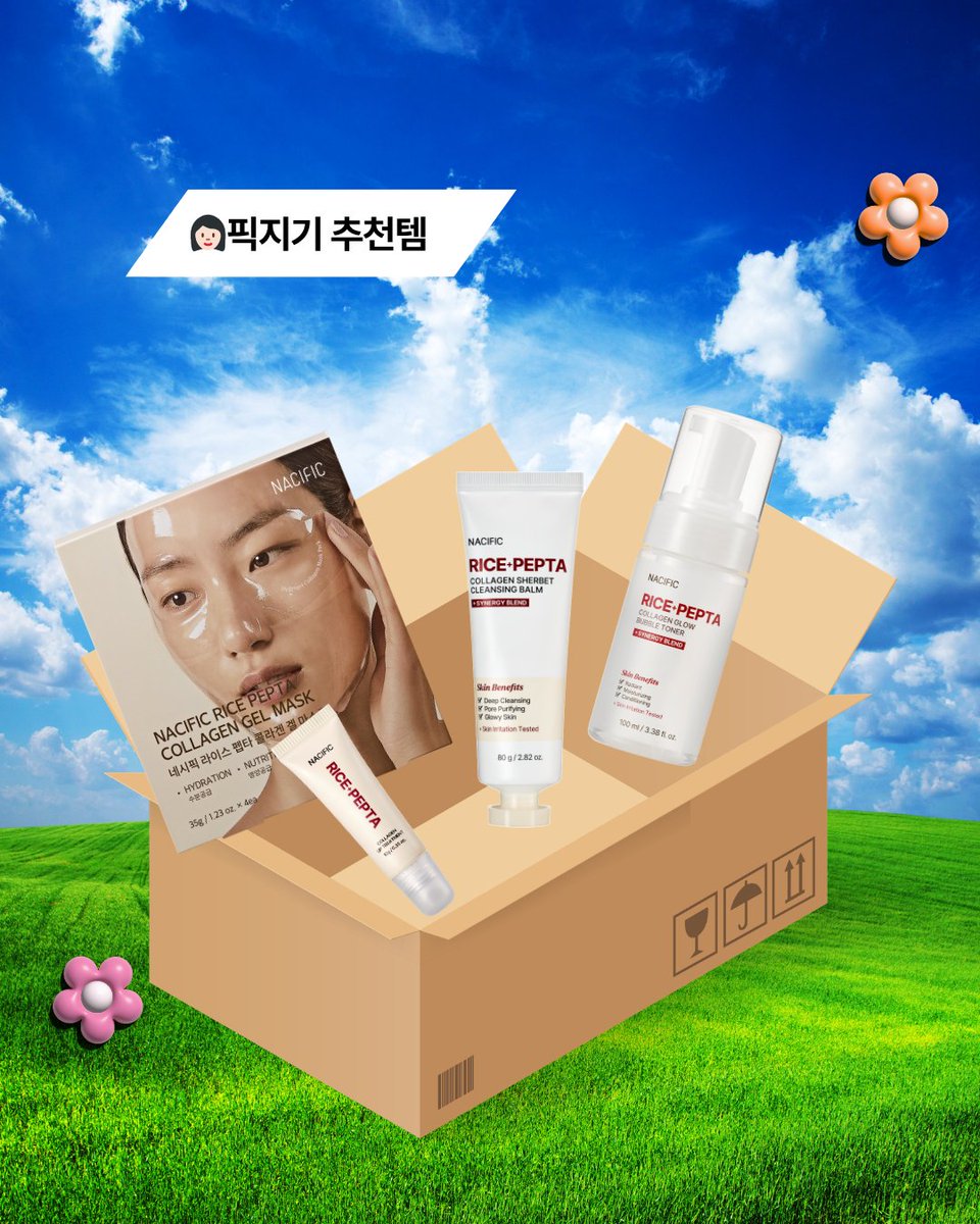 네시픽 NACIFIC Official tweet media