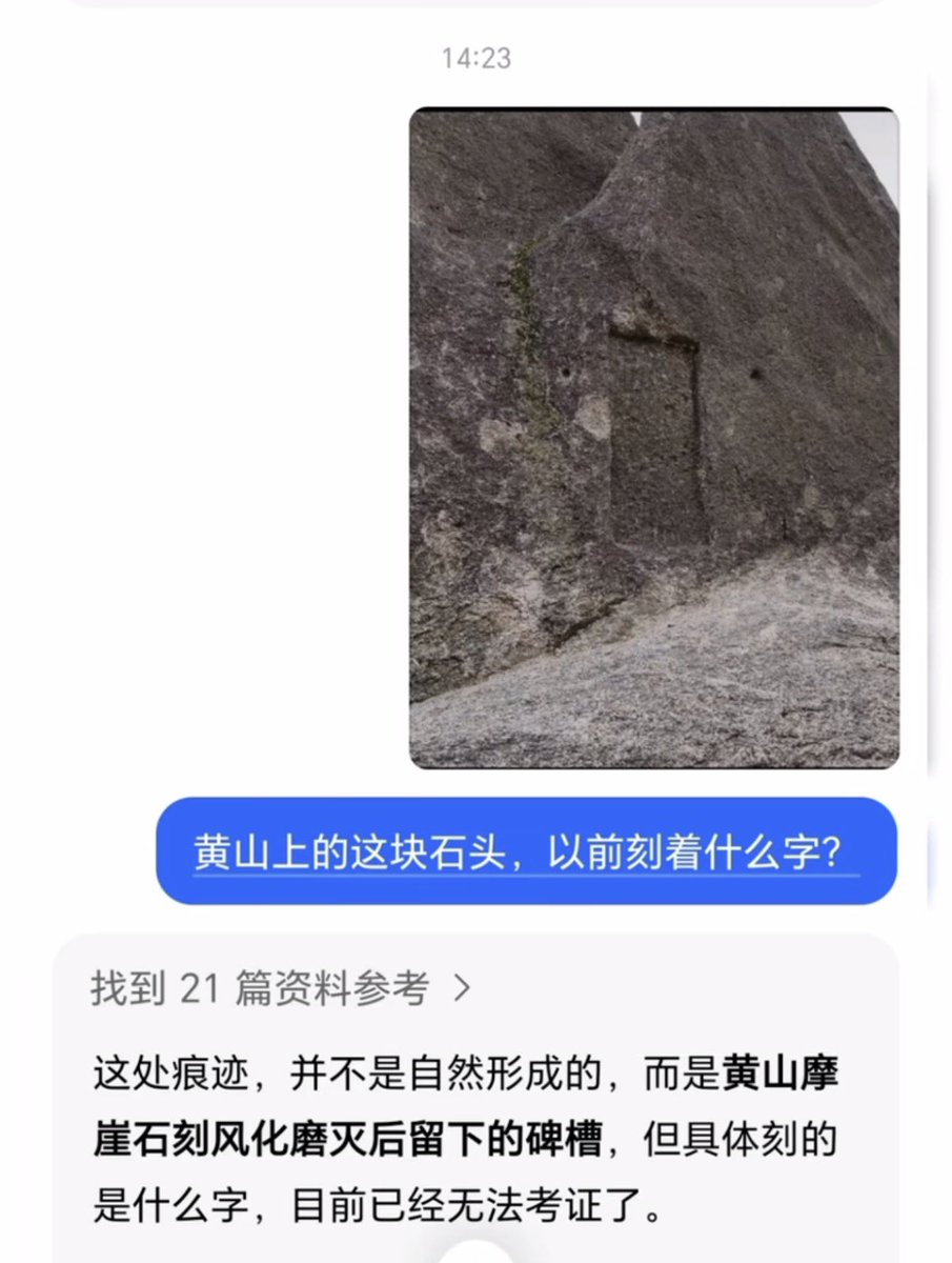 海月水母x17🍥 tweet media