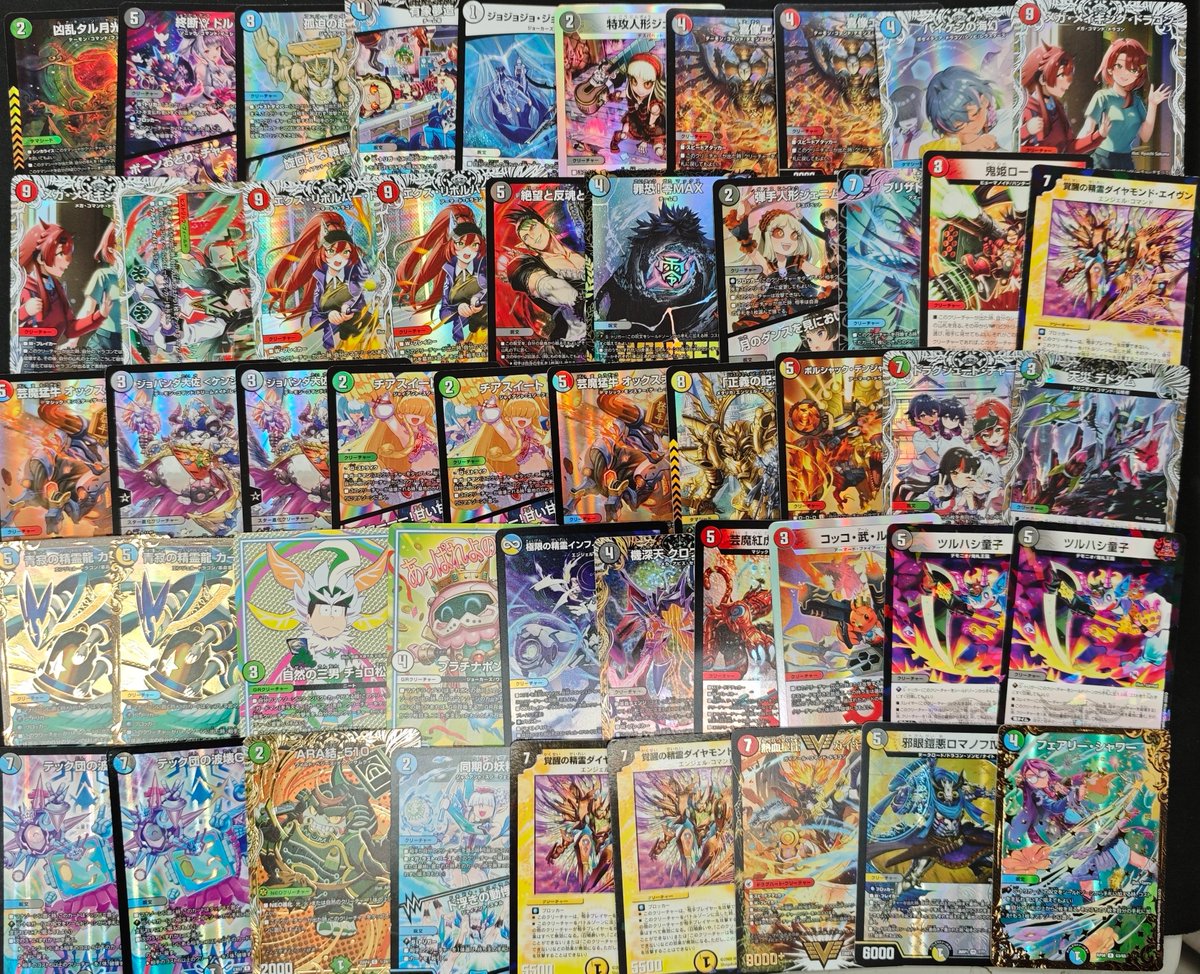 ポケモンカード ✨🎴 #ポケカ #ワンピースカード 🏴‍☠️🔥 #遊戯王OCG