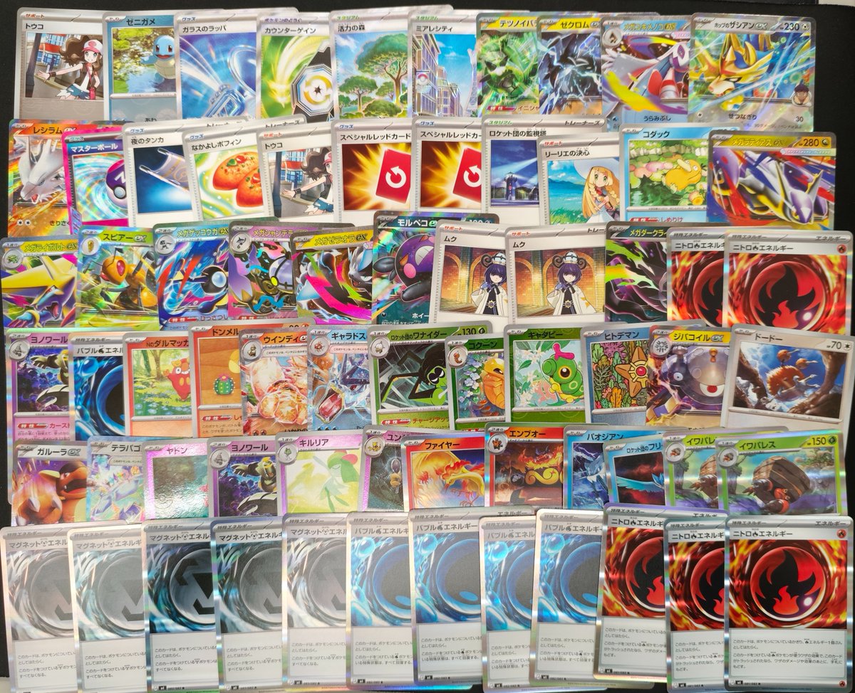 ポケモンカード ✨🎴 #ポケカ #ワンピースカード 🏴‍☠️🔥 #遊戯王OCG
