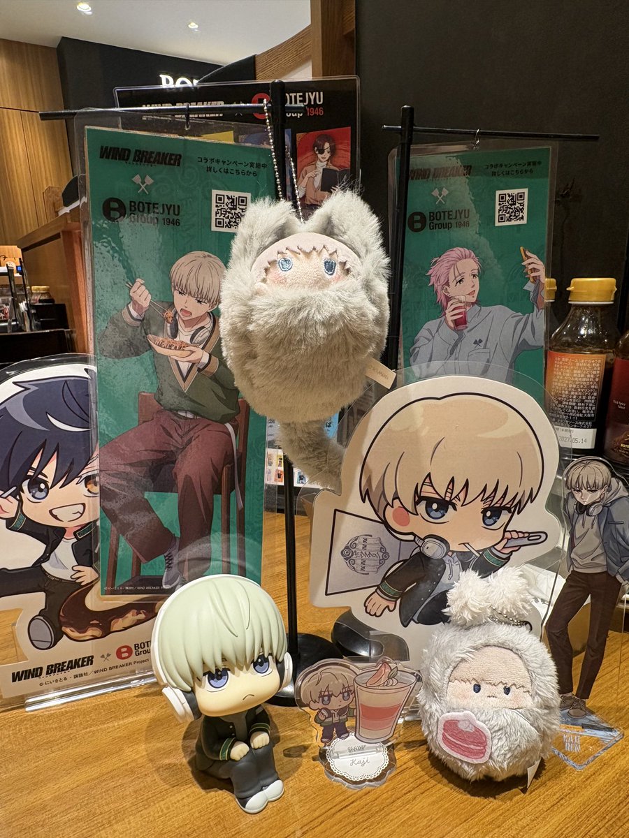 Emomo09's tweet photo. #ウィンブレ
#ぼてぢゅうフォト

ぼてぢゅうに行ってきました=33
グッズはほぼ枯れていたので通販にて♥︎
梶たこ焼きを食べる気でいたら売り切れ😭期間内に再度出ますかね？？

杉下フードと梶、蘇芳ドリンクでお腹いっぱい)^o^(美味しかったです♡ https://t.co/KlmpNR5ise