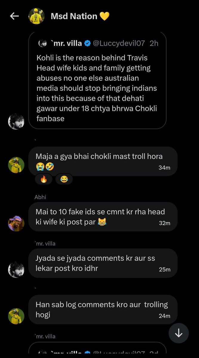 Pushpak tweet media