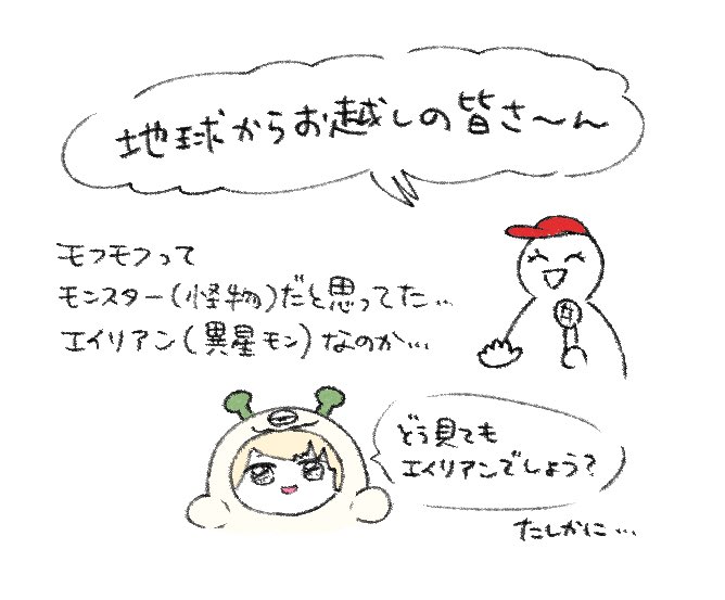 ヵヮｨｨﾈ💖ｧﾘｶﾞﾄｰｯ💚 tweet media