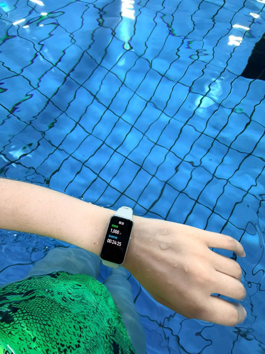 xianer_0's tweet photo. 🏊 #反差 #白领 #南京 https://t.co/gJDkZvtmPD