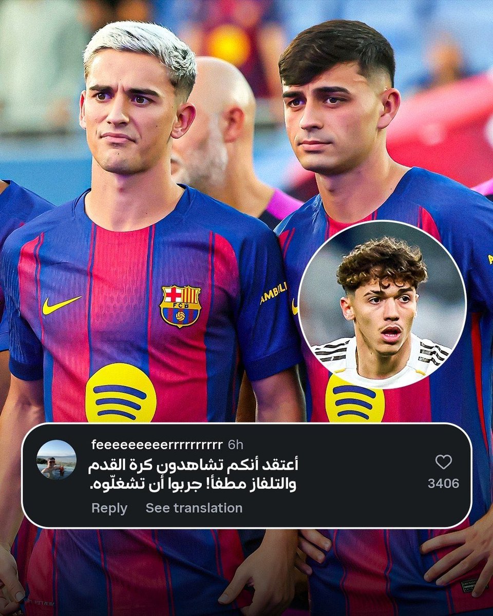 سـهـيـل 🇾🇪 tweet media