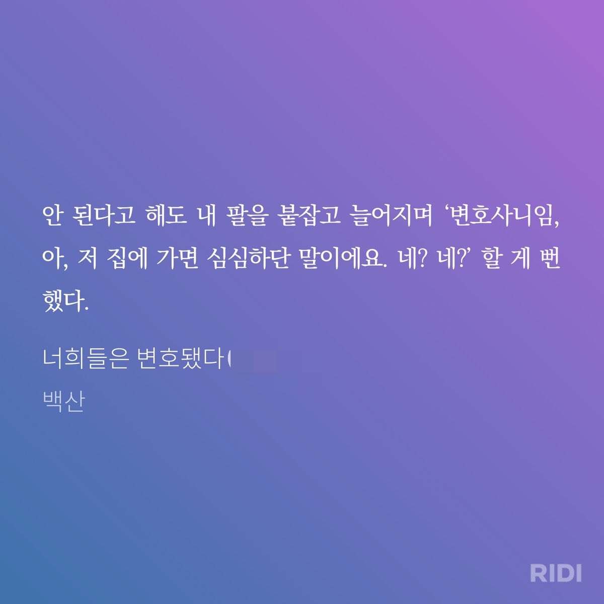 쪼무👍😱😎 tweet media