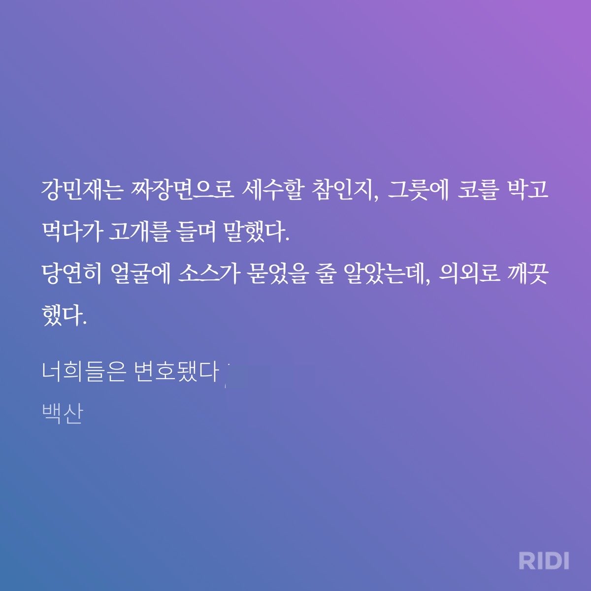 쪼무👍😱😎 tweet media