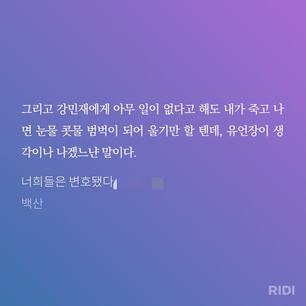 쪼무👍😱😎 tweet media