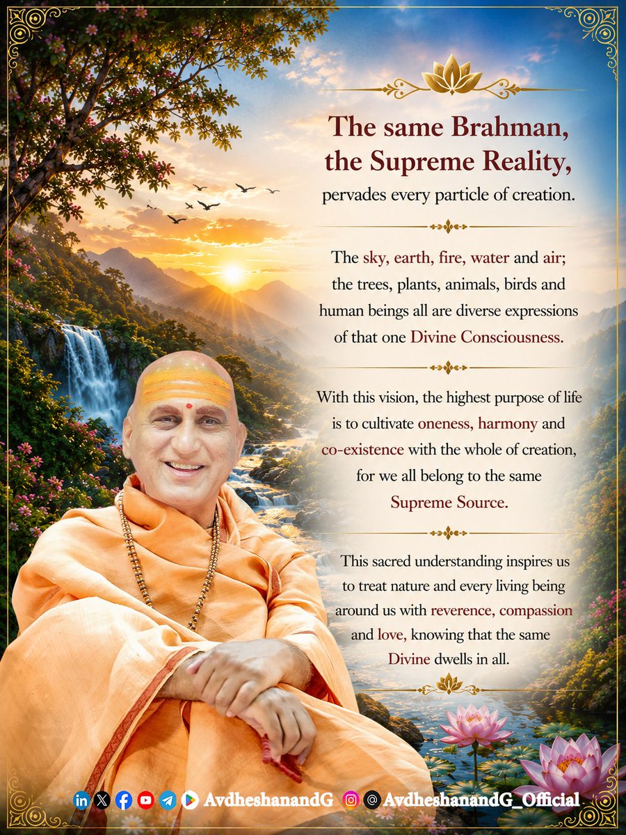 Swami Avdheshanand tweet media