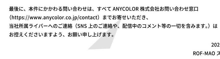 畏🌞 tweet media