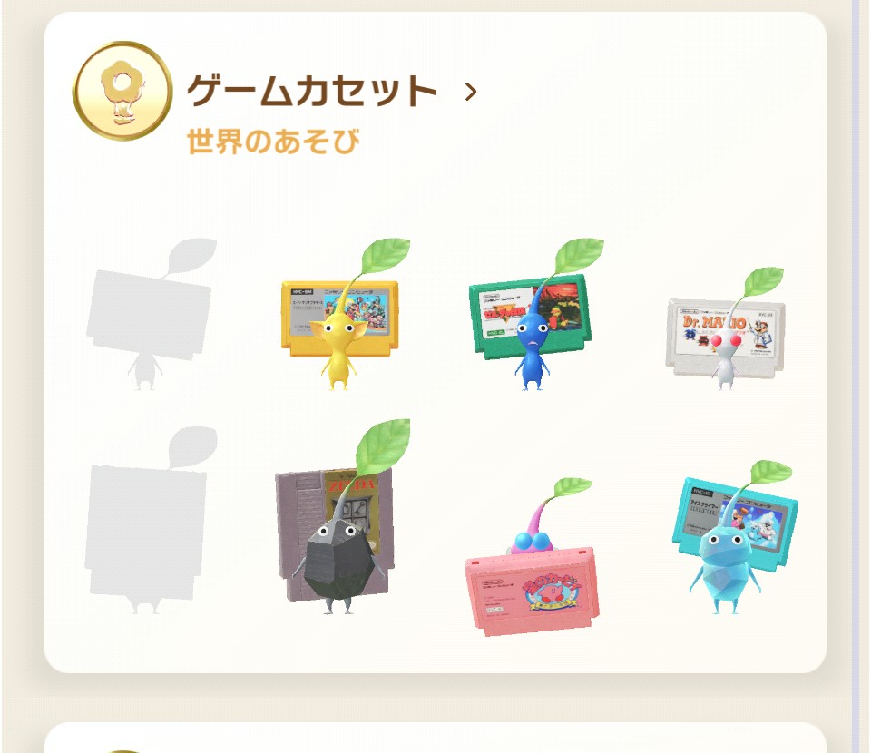 AlaPenguin's tweet photo. 今回のデコピクミン推しピクは早々に来てくれたものの、後赤ピク、紫ピクがなかなか引っこ抜けず…31日最後までがんばるぞ🌱🔴🟣

#ピクミンブルーム
#ピク民
#デコピクミン
#推しピクは岩ピク https://t.co/T65mG608P2