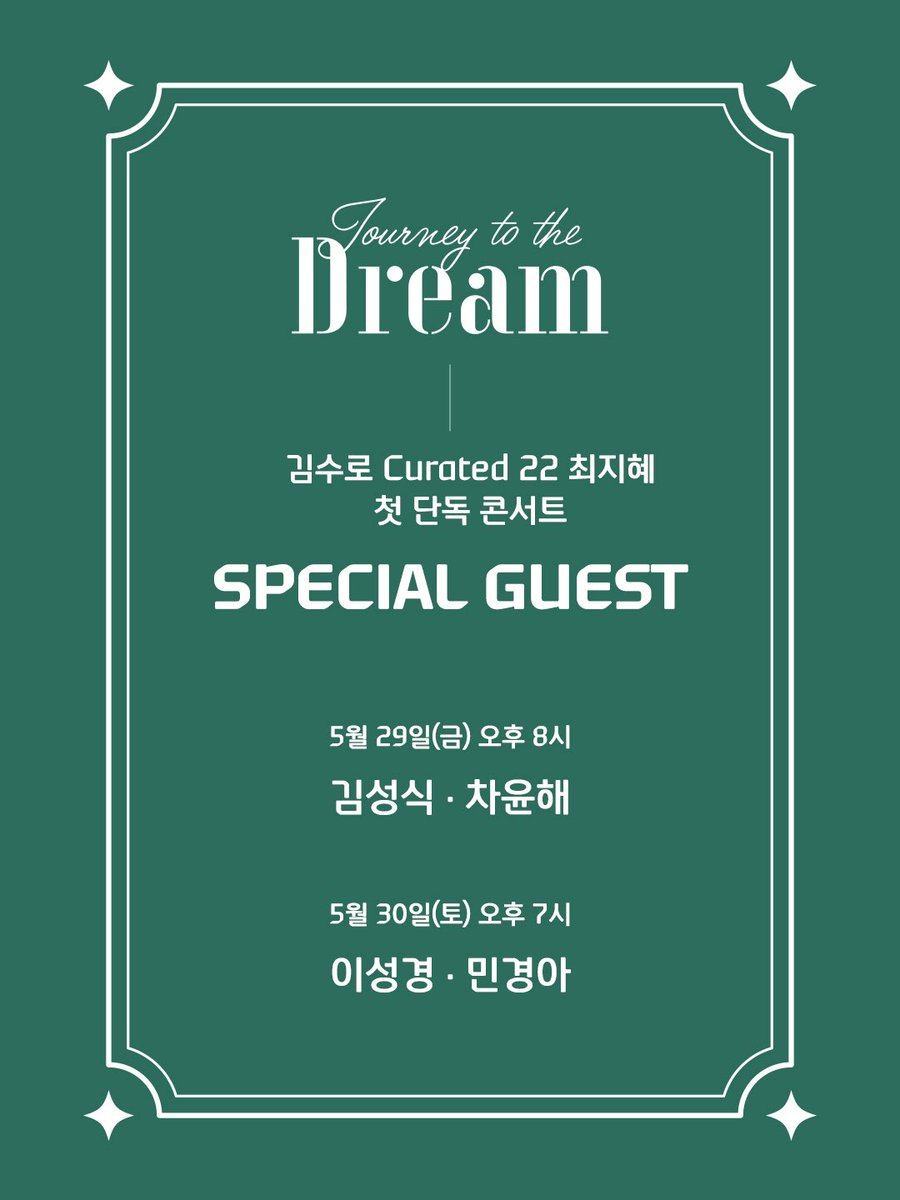 더블케이엔터테인먼트 tweet media