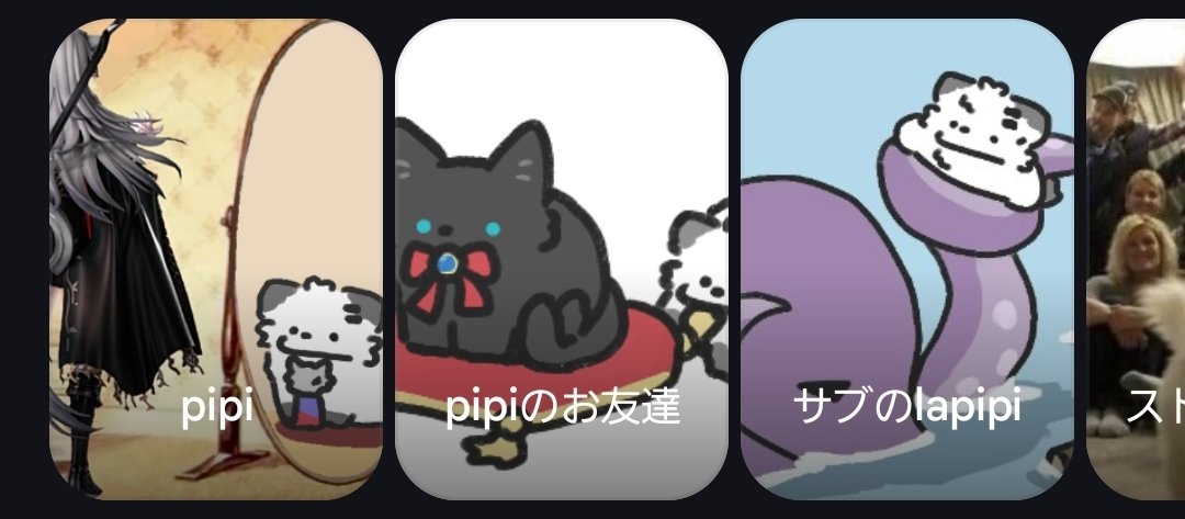 るう tweet media