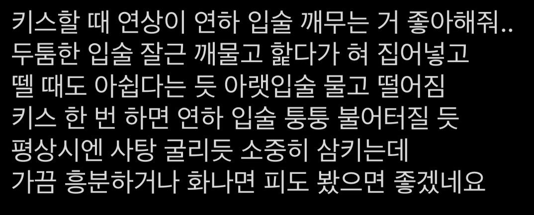 과자 tweet media