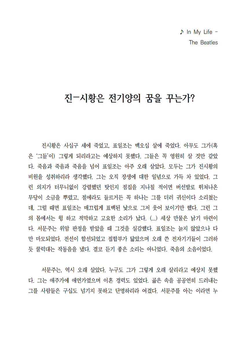 13cotk's tweet photo. 연성교환 진행했습니다😊✌️✌️ https://t.co/imYyWS5EBq
