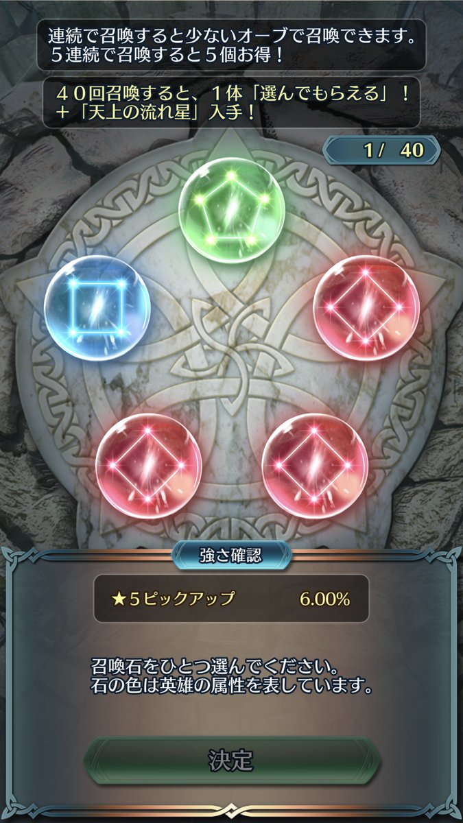 ミーズ tweet media