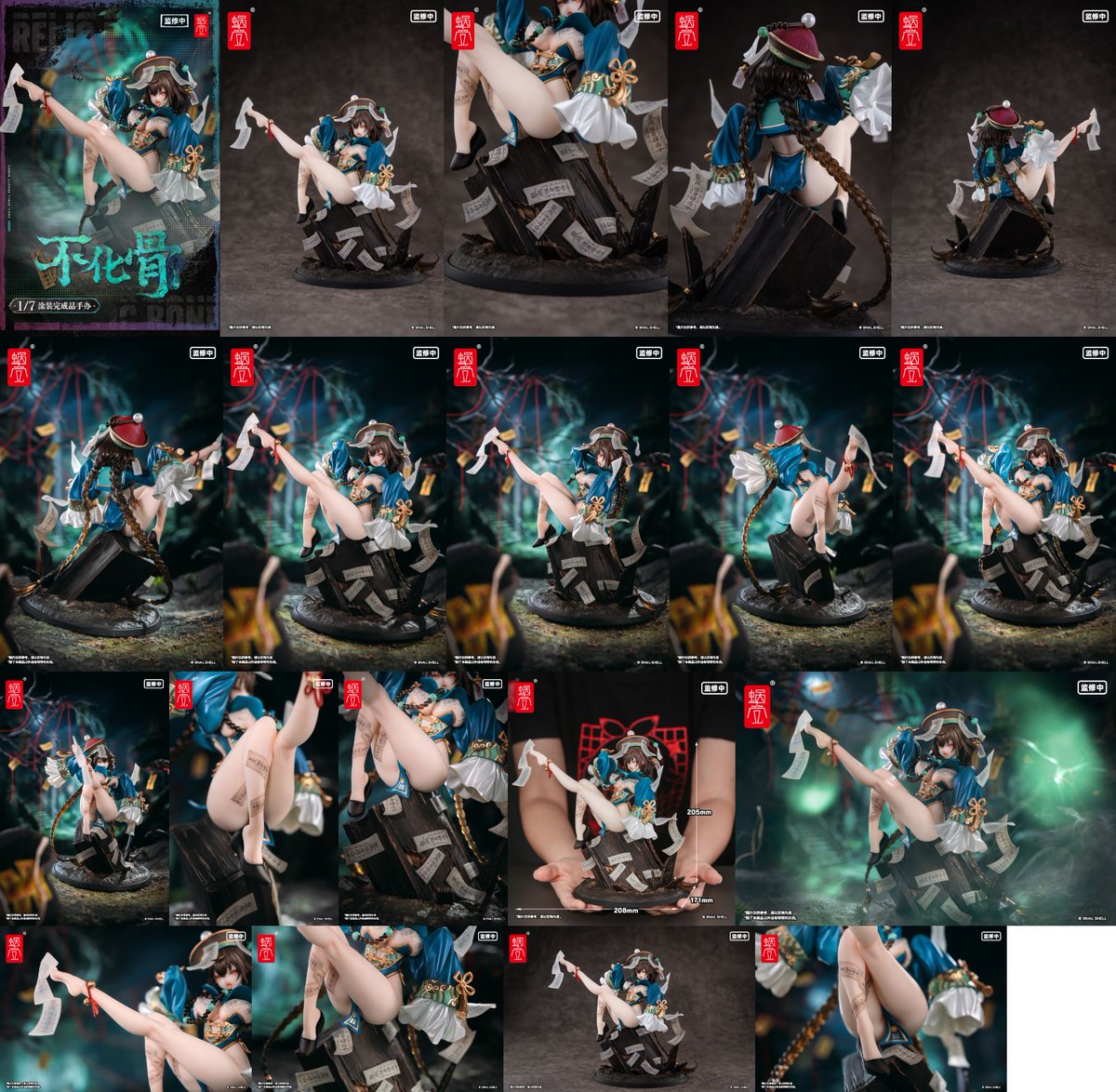 美少女フィギュア情報 tweet media