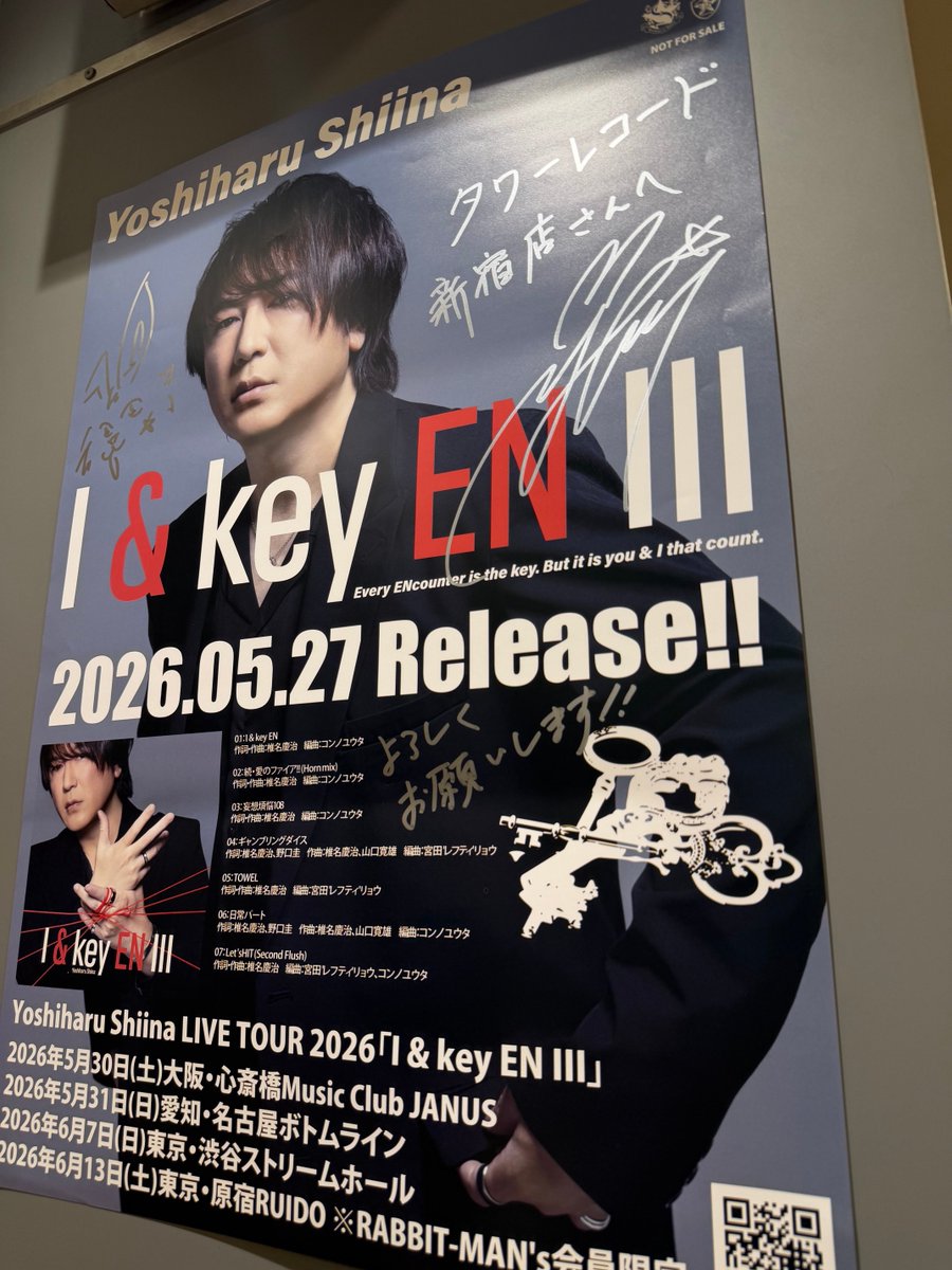 TOWER_Shinjuku's tweet photo. 【#椎名慶治】

＼店舗限定！タワレコ新宿お取り扱い有🙌／

椎名慶治 ミニアルバム「I &amp; key EN III」#フラゲ日 💿
サイン入りポスターも届きましたので掲出中です❕ありがとうございます！

この時代だからこそ、CD先行とのことで是非店頭にCDを買いに来る楽しみも一緒に味わっていって下さいね🥰 https://t.co/PMT44ARkpA
