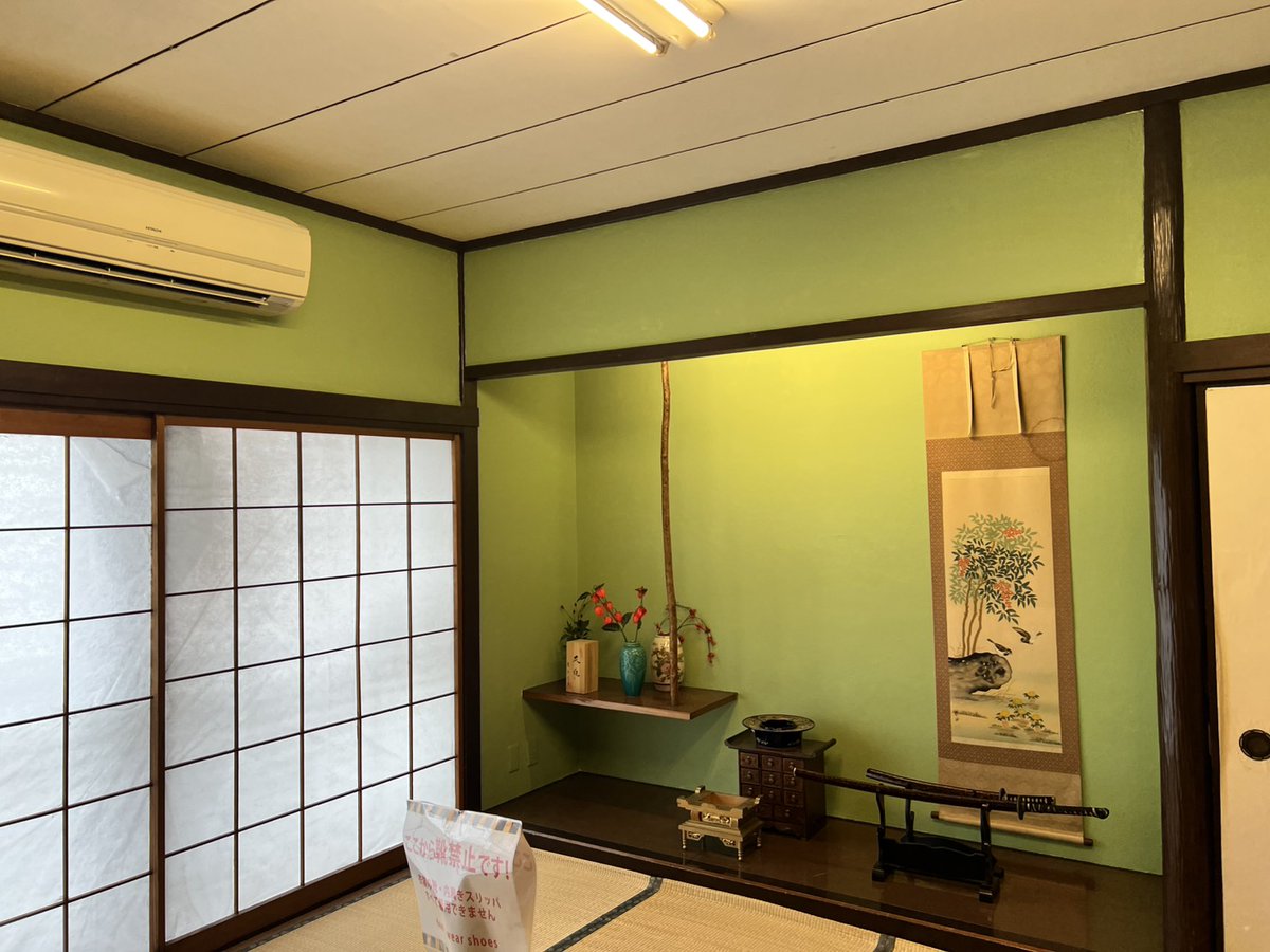 studio_artDIY's tweet photo. アイルート改めアイリブート
和室がリニューアル！
屏風も豪華になりました！ https://t.co/sP5dxEdyrx