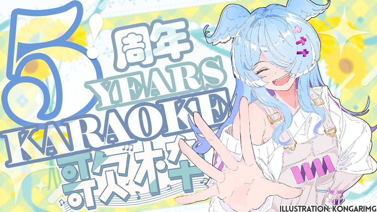 Elira Pendora 🌤️ NIJISANJI EN tweet media