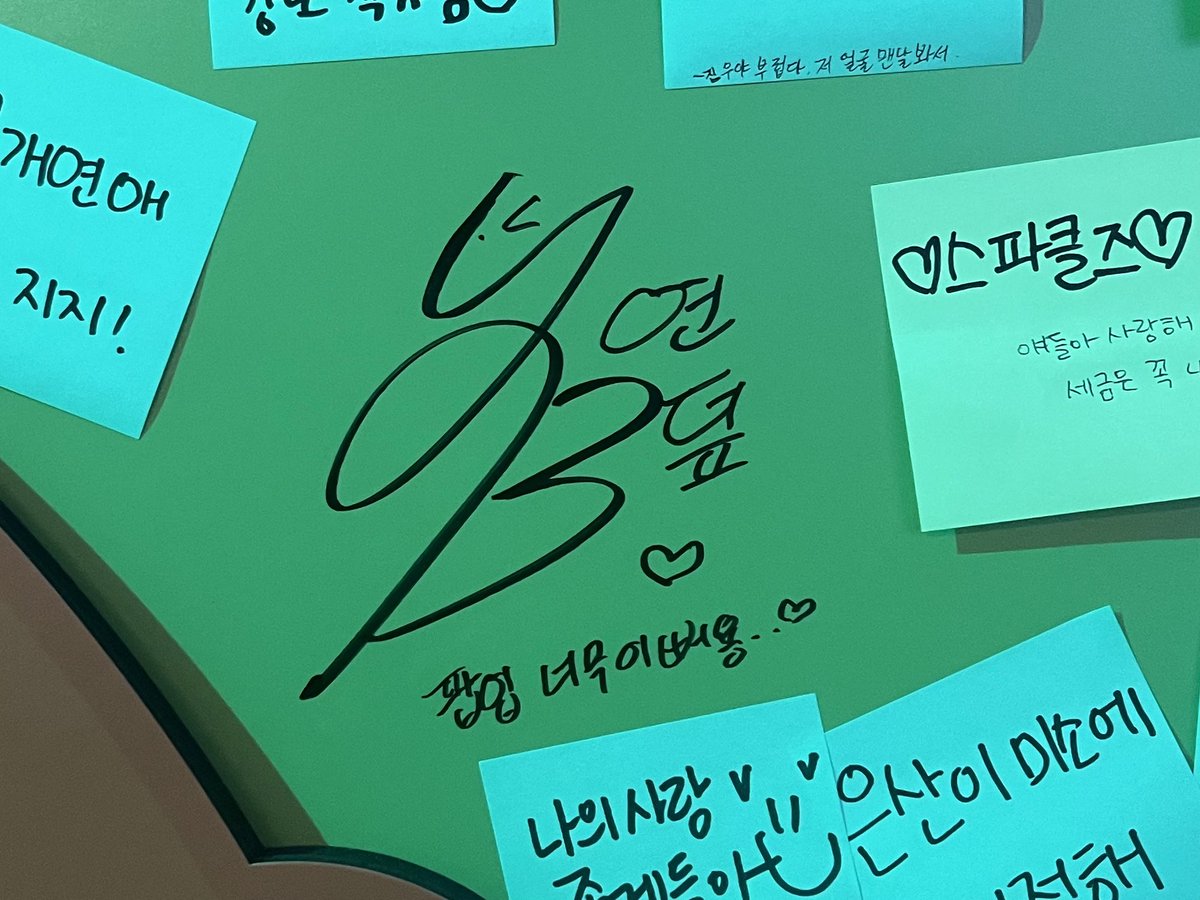 호오 tweet media