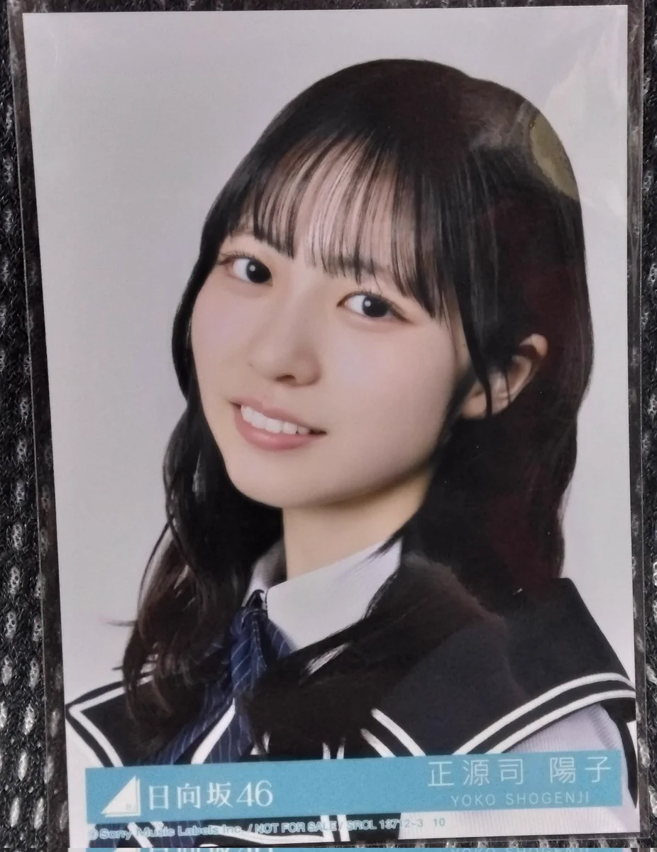 ひなた on X: 