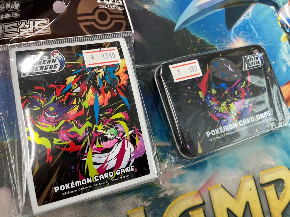 入荷情報🔥】 2025 Korean League限定サプライ入荷しました！ 🎨キー