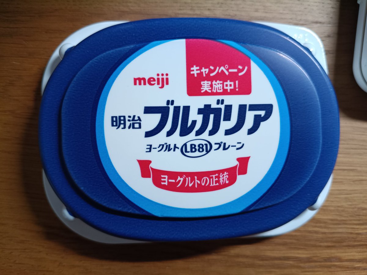 佐々木 tweet media