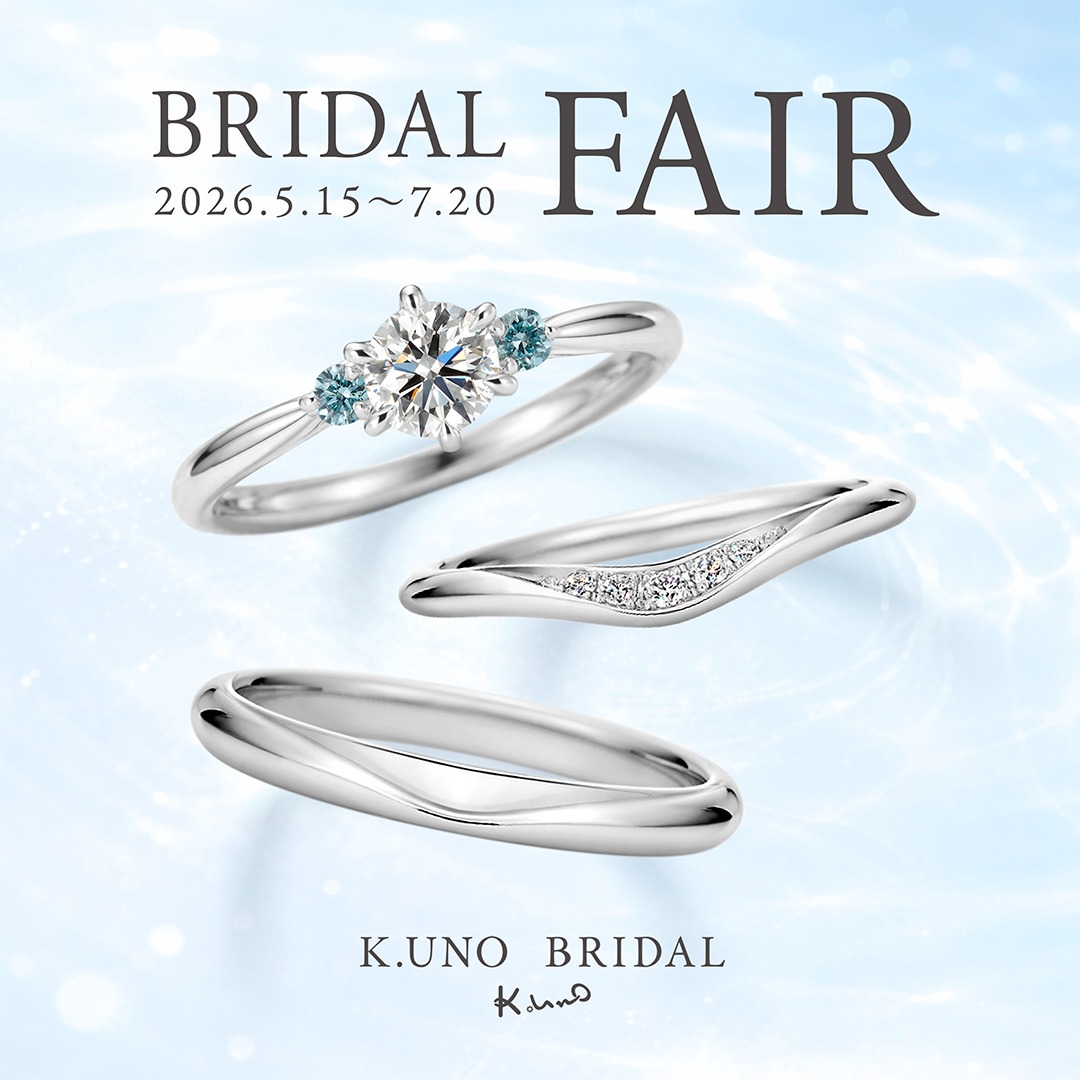 Kuno_PR's tweet photo. 【ブライダルフェア開催中】

／
ケイウノの直営店がお近くにない方へ
＼

次のエリアの正規販売店でもブライダルフェアを開催しております！
新潟県、滋賀県、愛媛県

ご成約の方にはオリジナルノベルティをプレゼント🎁
この機会にぜひご覧ください。