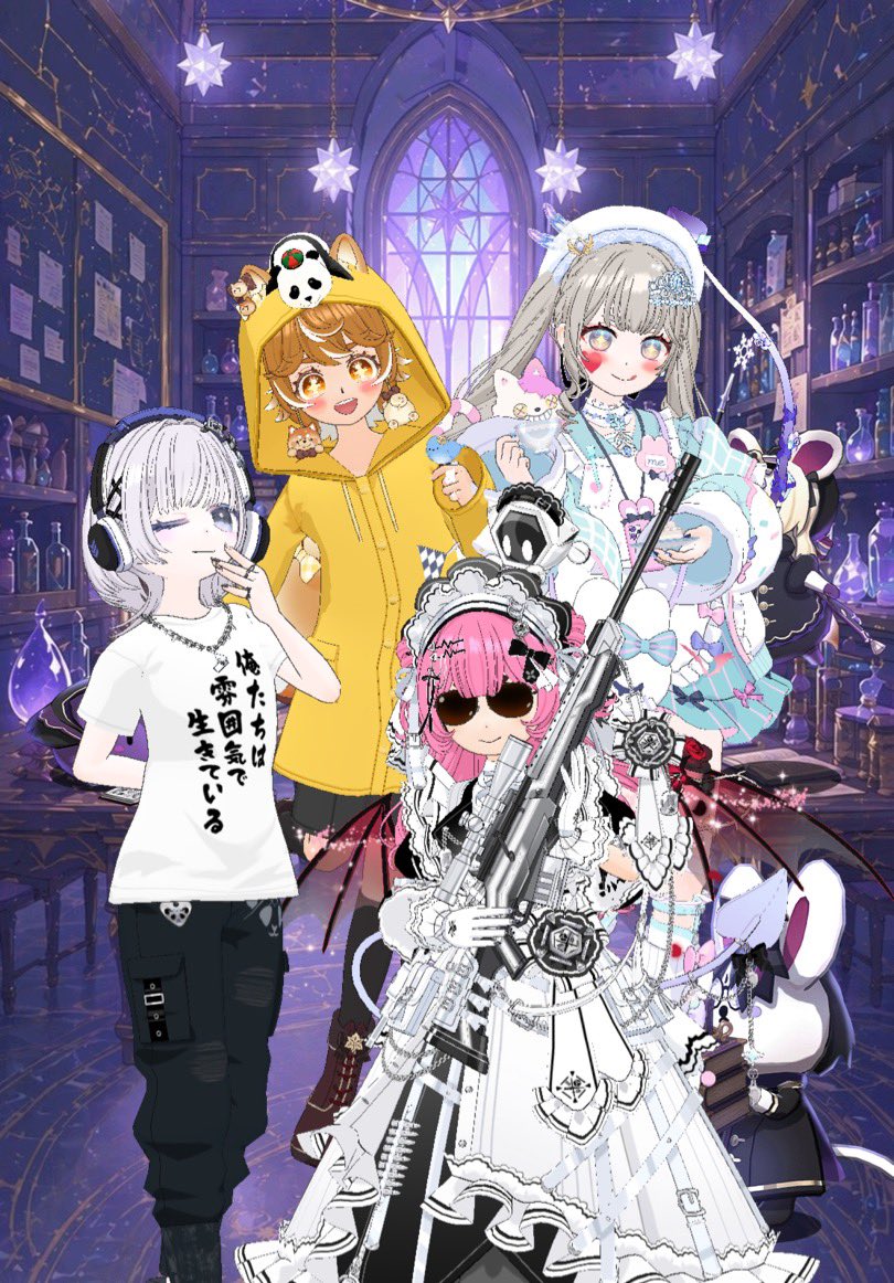 えぇに tweet media