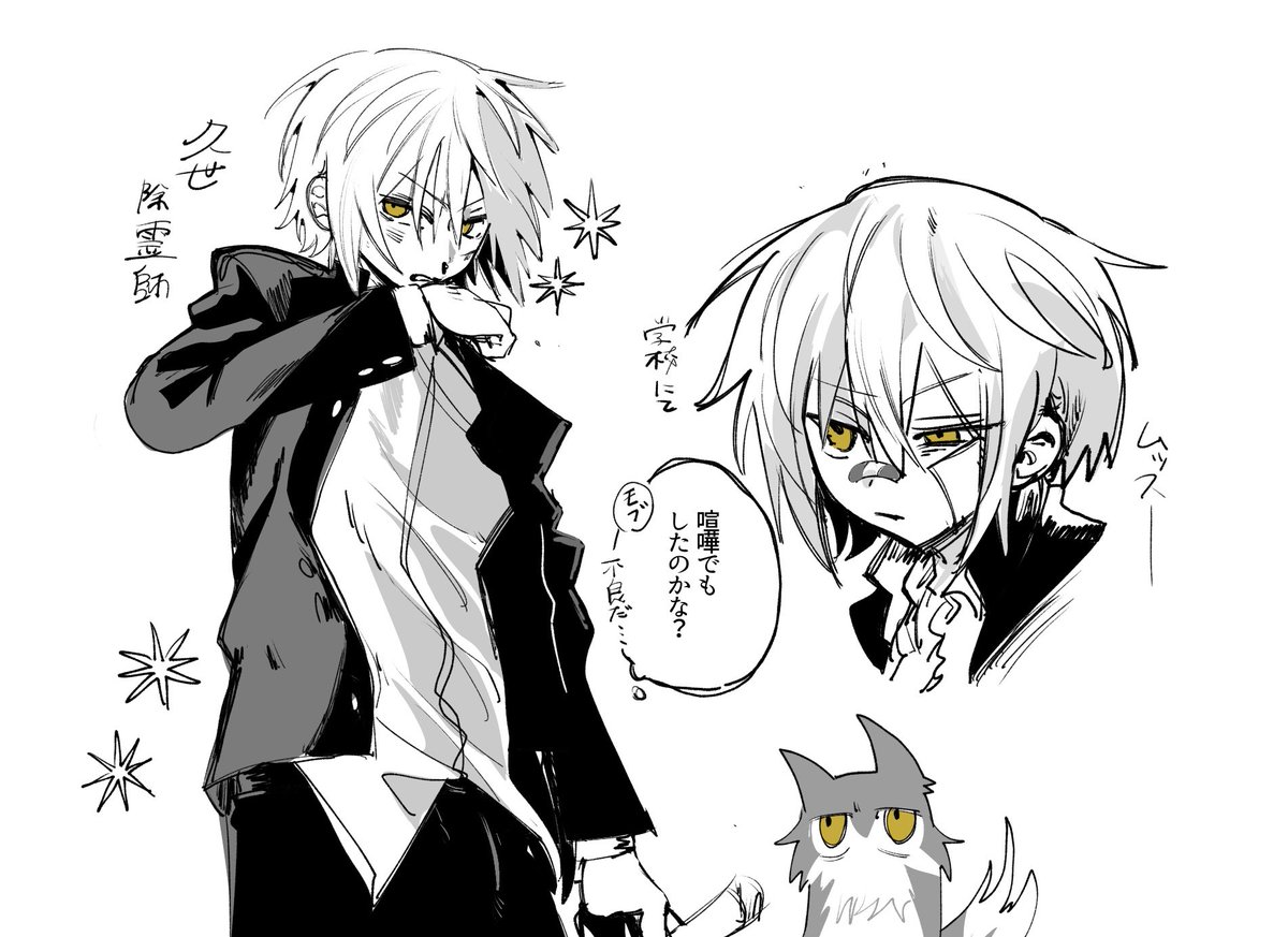 北島 (@hase_kita) / Posts and Replies / X