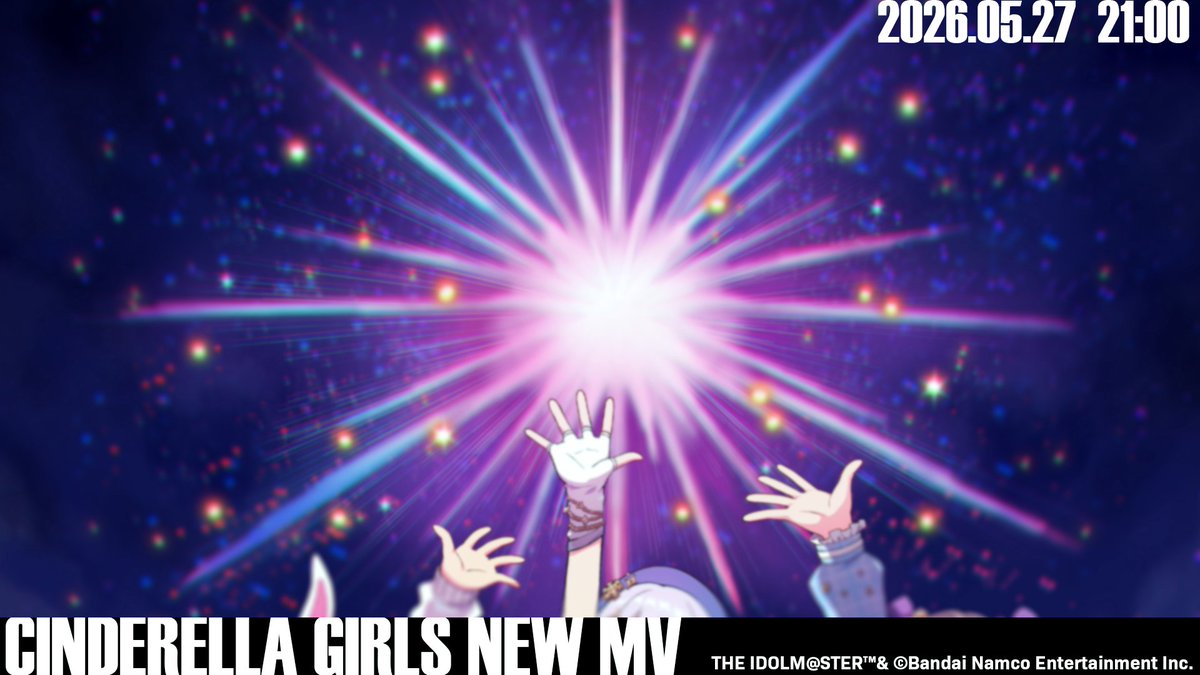 アイドルマスター シンデレラガールズ【ブランド公式】 tweet media