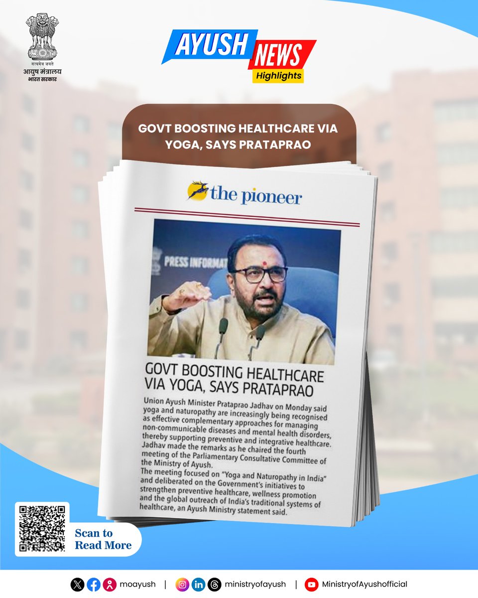 Ministry of Ayush tweet media