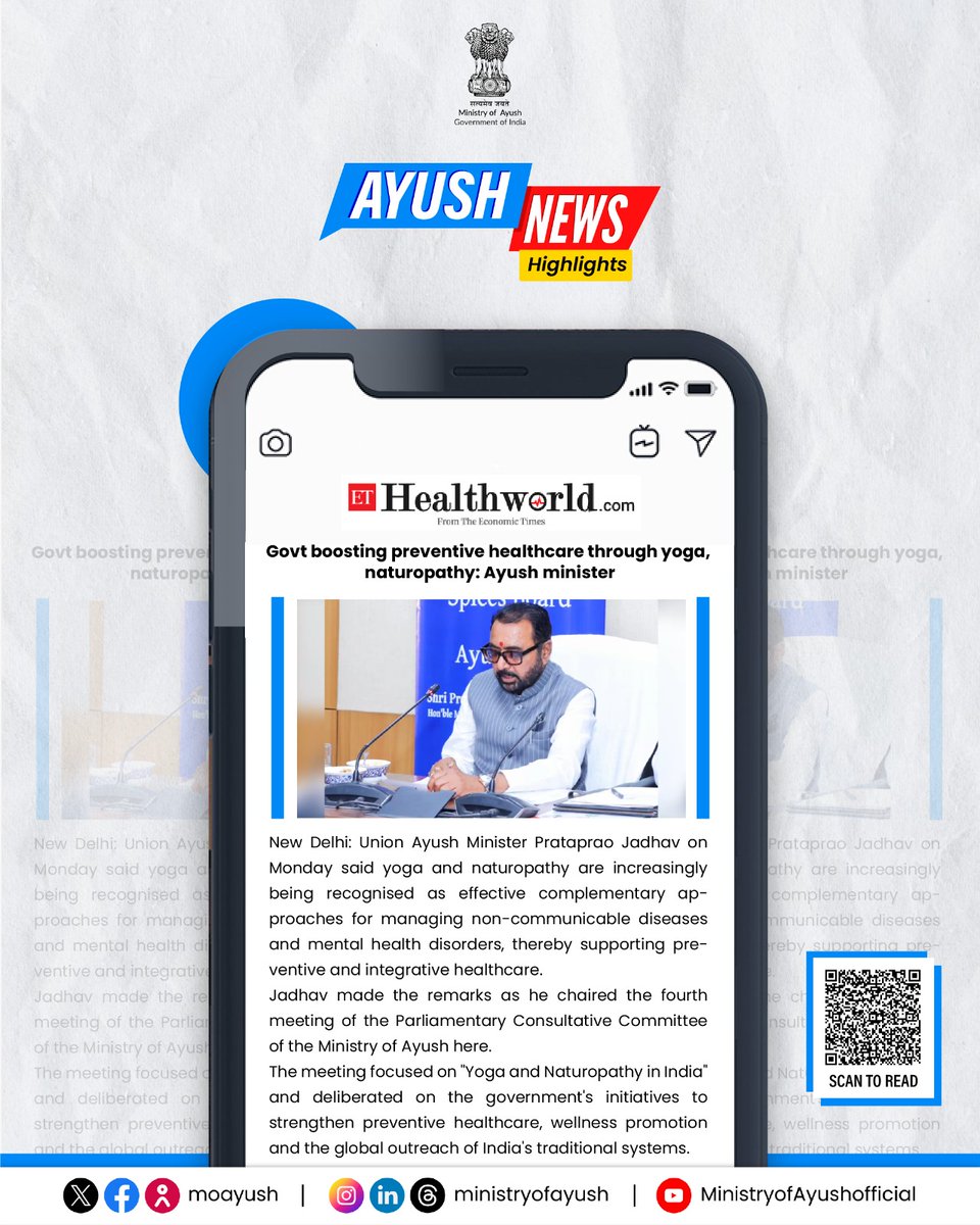 Ministry of Ayush tweet media