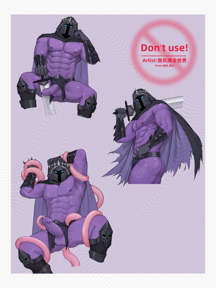 EarthKnight tweet media