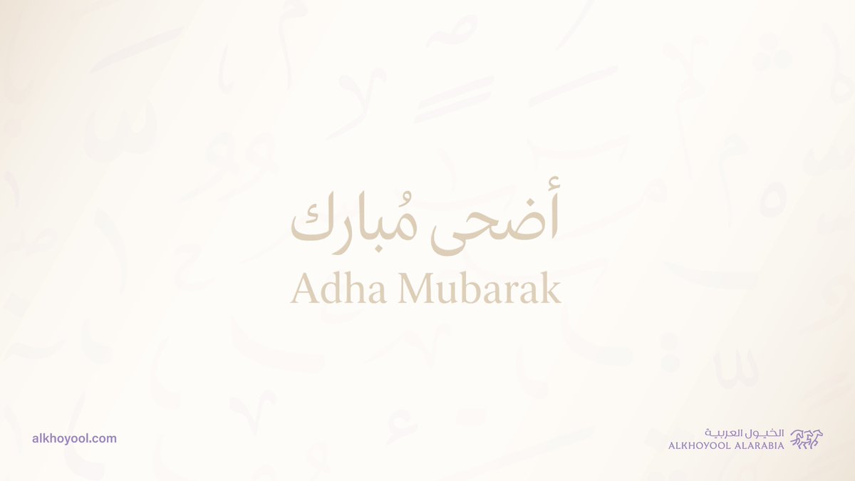 الخيول العربية tweet media