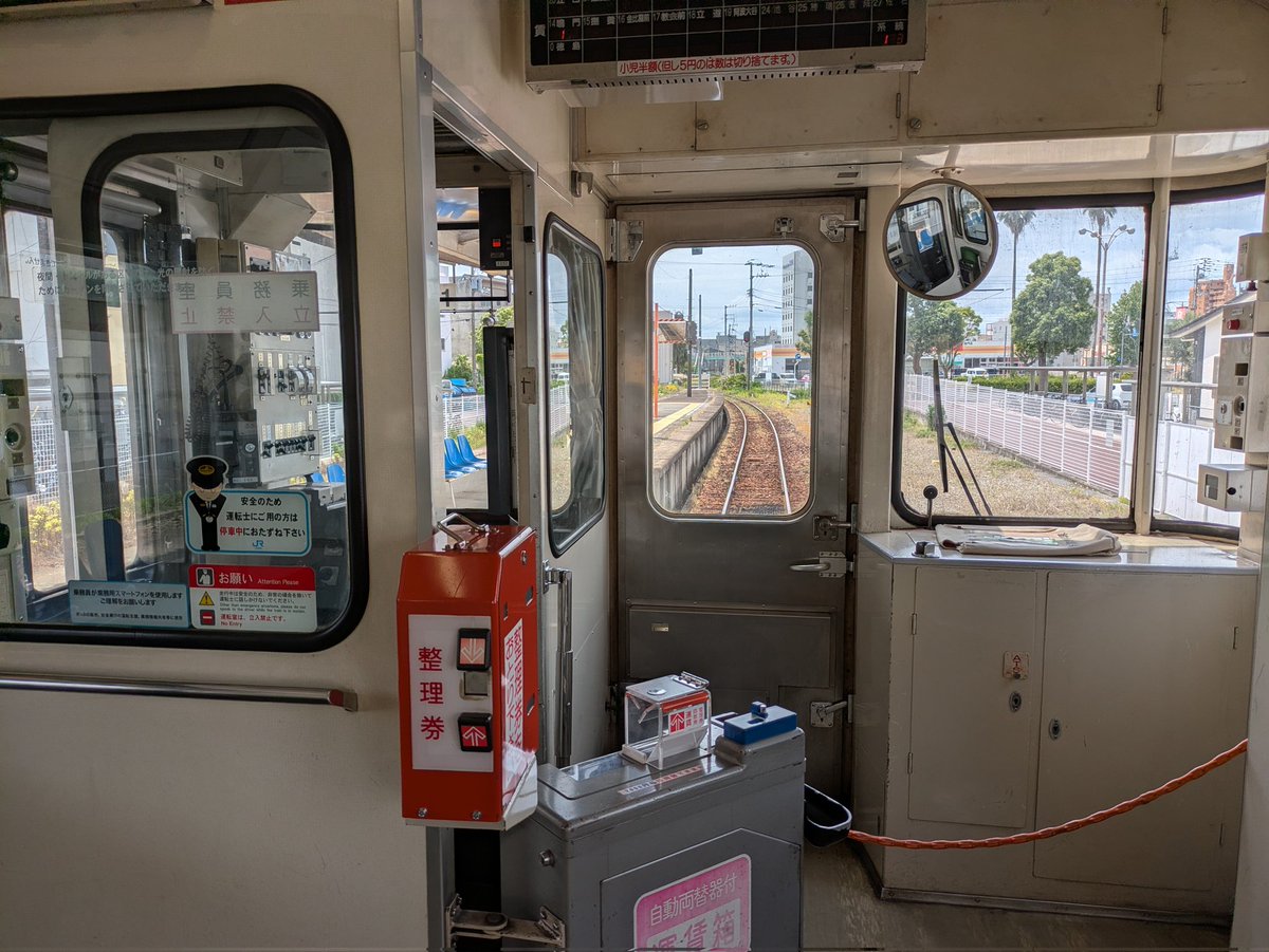penta_kumausa's tweet photo. 単独行動日。鳴門駅発、池谷駅着、ワンマン、1両編成、ディーゼル。ここから高松方面へ。26分待ち、帰りは31分待ち。駅をウロウロ、一人旅は良いなぁ https://t.co/ssd8zkrIQl