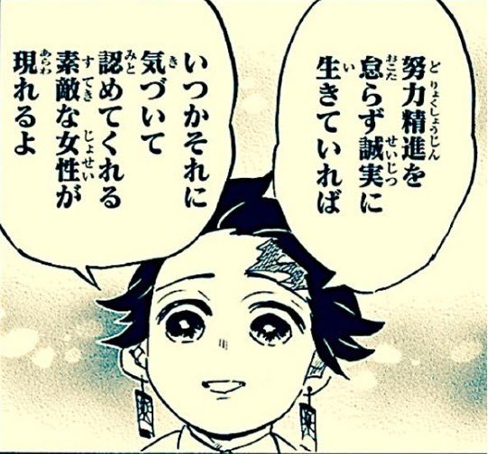 ダビ夫 tweet media
