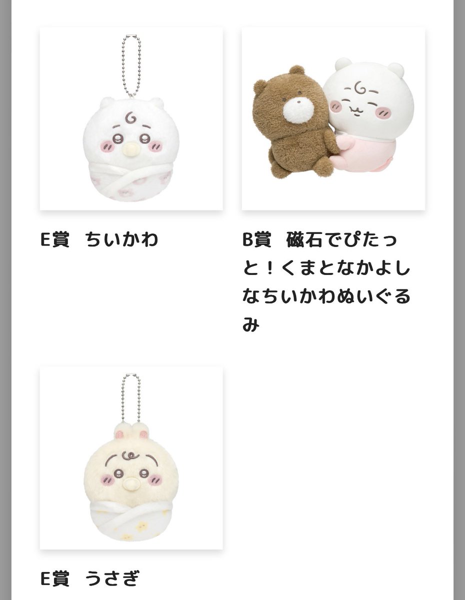 霜降り※お取引詳細▶︎固定 tweet media