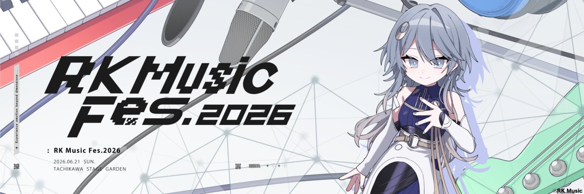 RK Music (@RKMusic_inc) / Posts / X