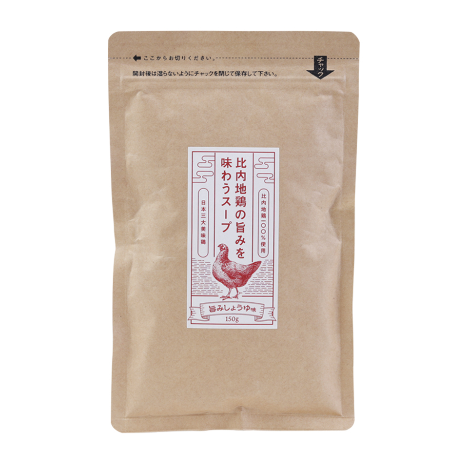 umamyshop's tweet photo. 6/2(火)までAmazonスマイルセール✨
UMAMYもセール中ですが、日に日に売れ行き好調なのが『比内地鶏の旨みを味わうスープ』
👉https://t.co/wSsC8sAMCN
粉末タイプで、お湯に溶かすだけで美味しいスープになります🐔
リピーター続出中の商品です💪
#UMAMY #ウマミー #美味しい秋田 https://t.co/0pq2y2Xwh5
