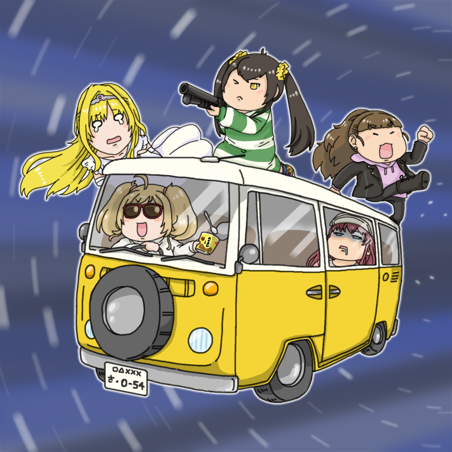 #あなたの黒埼ちとせを見せて 
