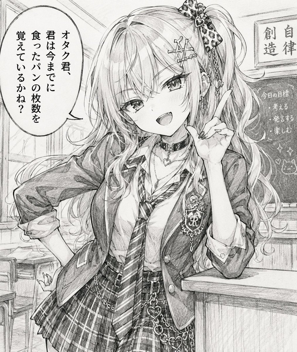 slimepudding's tweet photo. オタクに優しいギャルじゃなくてオタクなギャルじゃん！ https://t.co/OBXyxxfNon