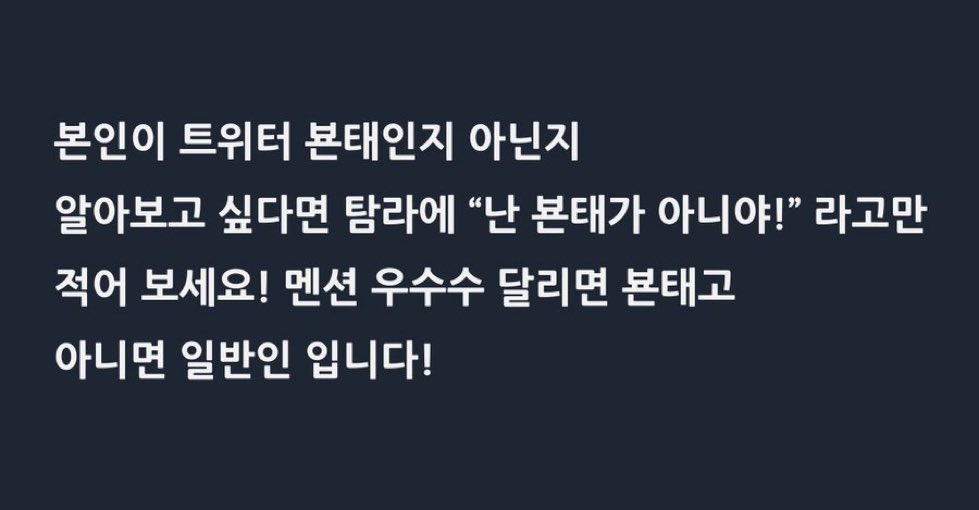 잠자 tweet media