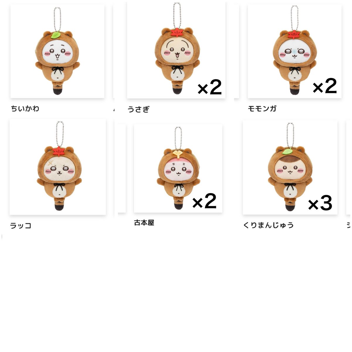 ひ🐰🤍取引する方は必ずDMの非記号化の変更お願いします🔥🔥 tweet media