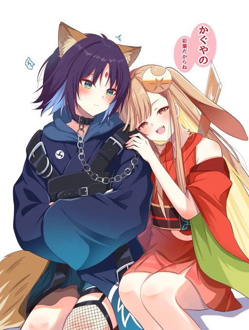 歴代青×赤CP全員に首輪つけられてぼかぁ満足です。