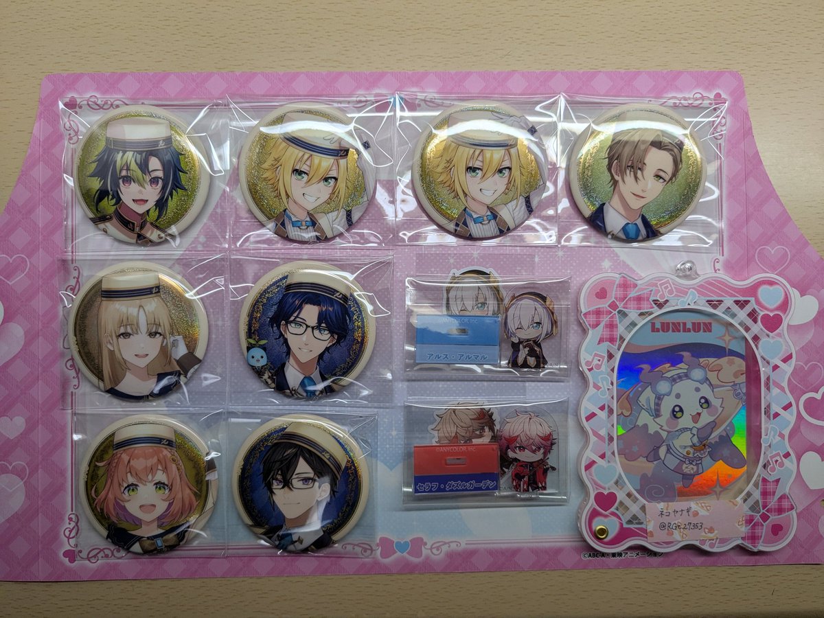 RGt27353's tweet photo. 【交換】 にじさんじ ビスケット 缶バッジ チョコエッグ

譲:画像の方々
求:チョコエッグ シークレット(IDの方がいらっしゃる)

郵送希望
ライバー様のお名前やファンマークは伏せて
お声掛けいただけますと幸いです https://t.co/KcSetHd4fA