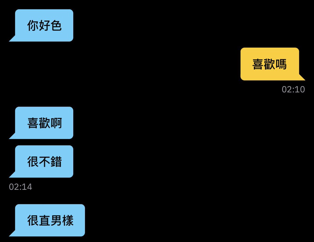 XYGCSW's tweet photo. 每次出国玩我就这么被说 https://t.co/tEH6pK9Jo7